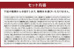 訳あり お試し パン セット 34～36個