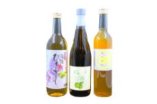 梅酒 呑み比べ セット 3種