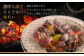 牛タン先コロコロカット2kg(400g×5P)
