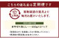 【6ヶ月定期便】赤牛 切り落とし 1kg (500g×2)