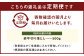 【12ヶ月定期便】赤牛 切り落とし 500g
