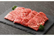 くまもと あか牛 カルビ 焼肉 450g 牛肉 牛 肉 赤牛 あかうし 和牛 カルビ肉