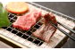 くまもと あか牛 カルビ 焼肉 450g