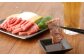 くまもと あか牛 カルビ 焼肉 450g