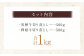 熊本県産 黒樺牛 切り落とし 500g + 樺姫牛 切り落とし 500g 食べ比べ 計1kg