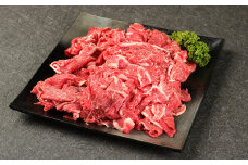 くまもと あか牛 切落し 500g （250g×2パック） （牛モモ・牛カタ・牛バラ） 牛肉 牛 肉 赤牛 あかうし 和牛 切り落とし