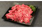 くまもと あか牛 切落し 500g （250g×2パック）