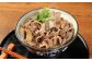 くまもと あか牛 切落し 500g （250g×2パック）