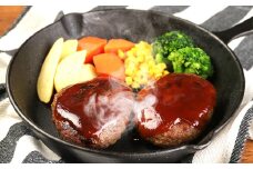 くまもと あか牛 ハンバーグ 140g×4個 計560g 牛肉 牛 肉 赤牛 あかうし 和牛 手作り