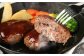 くまもと あか牛 ハンバーグ 140g×4個 計560g