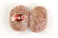 くまもと あか牛 ハンバーグ 140g×4個 計560g