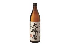 「大球磨」球磨焼酎25度 900ml×12本 計10,800ml 焼酎 米焼酎 球磨焼酎 お酒 酒 アルコール お取り寄せ