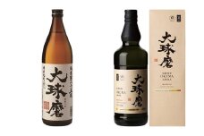 「大球磨 」25度900ml×1本 「大球磨 長期熟成」25度 720ml×1本 合計2本 計1,620ml お酒 酒 アルコール 焼酎 米焼酎 球磨焼酎 お取り寄せ 飲み比べ