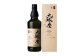「大球磨 」25度900ml×1本 「大球磨 長期熟成」25度 720ml×1本 合計2本 計1,620ml