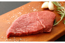 熊本赤牛ミニステーキ 約480g（約120g×4パック） ランプ使用 あか牛 牛肉 肉 牛 ステーキ