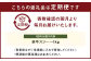 【 6ヶ月 定期便 】 赤牛 スジ 1kg （ 合計 6kg ）