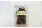 【訳あり】【6ヶ月定期便】 小割りきくらげ 200g （20g×10袋）×6回 合計1.2kg