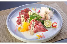 熊本旅行気分を楽しむ 定番3種の馬刺し 食べ比べ セット 計200g 馬刺し 刺し身 赤身 中トロ 霜降り たてがみ 馬 馬肉 お肉 肉 刺し身醤油付 醤油