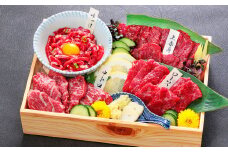 熊本旅行気分！  馬刺しと熊本県産あか牛ステーキ堪能 セット 計700g 馬刺し 刺し身 赤身 馬 馬肉 あか牛 赤牛 ステーキ あか牛ステーキ 牛 牛肉 お肉 肉 刺し身醤油付 醤油