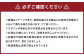 【数量限定】熟成米焼酎「和深」SL人吉エディション 米焼酎（14年熟成）40度 500ml×1本