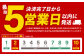 【5営業日以内出荷】【訳あり】塩味 厚切り 牛タン 500g×2パック 合計1kg