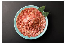 【薄切り】【訳あり】塩味 薄切り 牛タン 500g×2パック 合計1kg 【5営業日以内出荷】