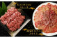 【訳あり】薄切り 牛タン 500g×2パック 合計1kg