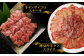 【訳あり】薄切り 牛タン 500g×2パック 合計1kg