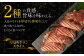 【訳あり】厚切り牛タン・薄切り牛タン 2種 食べ比べ 各500g 計約1kg