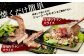 【訳あり】厚切り牛タン・薄切り牛タン 2種 食べ比べ 各500g 計約1kg