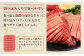 【訳あり】 塩味 厚切り牛タン (軟化加工) 2kg (500g×4パック)
