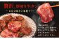 【訳あり】 塩味 厚切り牛タン (軟化加工) 2kg (500g×4パック)