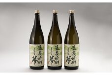 温泉焼酎夢（常圧蒸留）1.8L 3本セット／お酒 酒 焼酎 米焼酎 アルコール ご当地 お取り寄せ