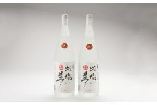 牛乳焼酎牧場の夢1.8L 2本セット／お酒 酒 焼酎 米焼酎 牛乳焼酎 アルコール ご当地 お取り寄せ