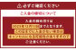 【贈答用】人吉産 不知火 （しらぬい） 3kg 