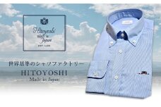 くまモン HITOYOSHIシャツ （青ストライプ ）M（(39-83） 紳士用／紳士用シャツ ビジネスシャツ 長袖シャツ 人吉シャツ メンズファッション ビジネスドレスシャツ