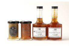 人吉市発 世界に一つだけの コンフィチュール と シロップ セット ジャム 梅 バター 白桃 黄桃 トンカ豆 有機 生姜 エルダーフラワー ペール クラフト コーラ