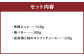 梅好きにはたまらない 梅 の コンフィチュール 3種 セット