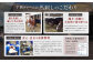 馬刺し赤身・タタキ・ユッケセット 合計290g