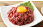 【フジチク】国産馬刺しユッケ 50g×6 合計300g