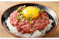 【フジチク】馬刺しネギトロ 50g×4 合計200g