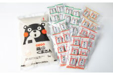 つぶ味噌仕立て 本格 フリーズドライ みそ汁 （42食・3種）＆森のくまさん（米） ＜大セット＞／お米 豚汁 味噌汁 セット 簡単 お手軽 食べ比べ 即席 お取り寄せ