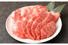 黒樺牛 焼肉用 カルビ 750g 250g×3パック 牛肉 焼肉 和牛 牛 お肉 黒毛和牛 国産 九州産 熊本県産 冷凍