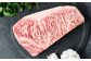 黒樺牛 【2回 定期便】 サーロイン ステーキ 400g 200g×2パック 計800g