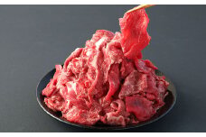 樺姫牛 【3回 定期便】 切り落とし 1kg 500g×2パック 計3kg 牛肉 ステーキ 和牛 牛 お肉 黒毛和牛 国産 九州産 熊本県産 冷凍