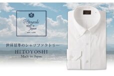 「HITOYOSHIシャツ」オーガビッツ 白いボタンダウン 紳士用シャツ 1枚【LLサイズ】