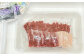 スライス 馬刺し セット （上赤身 90g、たてがみ 10g） 計100g