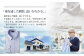 くまモンHITOYOSHIシャツ ネイビーギンガム紳士用