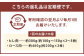 【6ヶ月定期便】くまもとあか牛 ステーキ用 ヒレ肉約300g（2～3枚）・ロース肉約400g（2枚）計700g