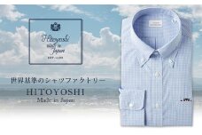 【L：41-85】くまモンHITOYOSHIシャツ ブルーギンガム紳士用／シャツ ビジネスシャツ 長袖シャツ 人吉シャツ メンズファッション ビジネスドレスシャツ 熊本県 人吉市